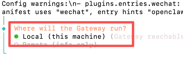 OpenClaw 教程截图 1
